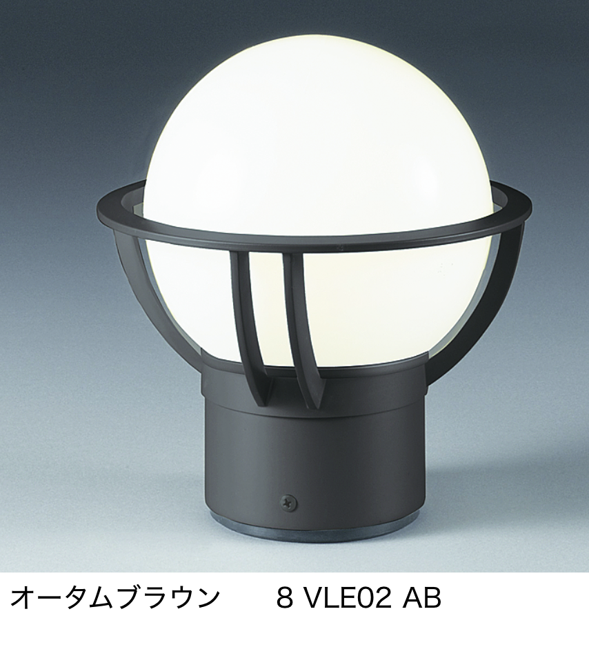 LIXIL | 門柱灯 LHK-1型【2023年版】 | 建材サーチ