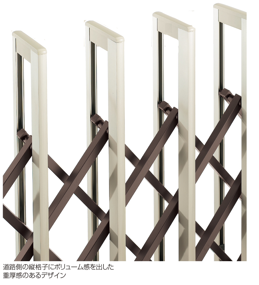 四国化成 | クレディアコー1型(レールタイプ)【2024年版】 | 建材サーチ