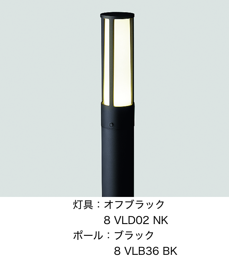 E-sun Layer様確認用 DAISHIN 2個セット センサーライト 屋外 LED コンセント 人感