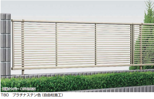 よこページ 2188391-1 : Automotive Housings | TE Connectivity