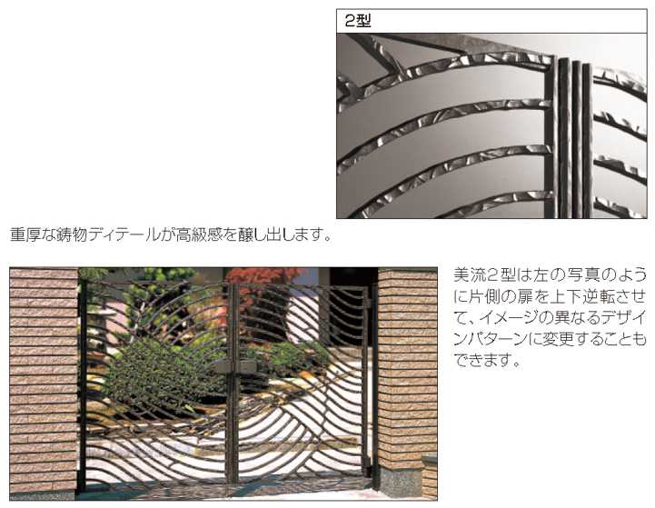 新品未使用　図形の極　2級3級 新品未使用 図形の極 2級