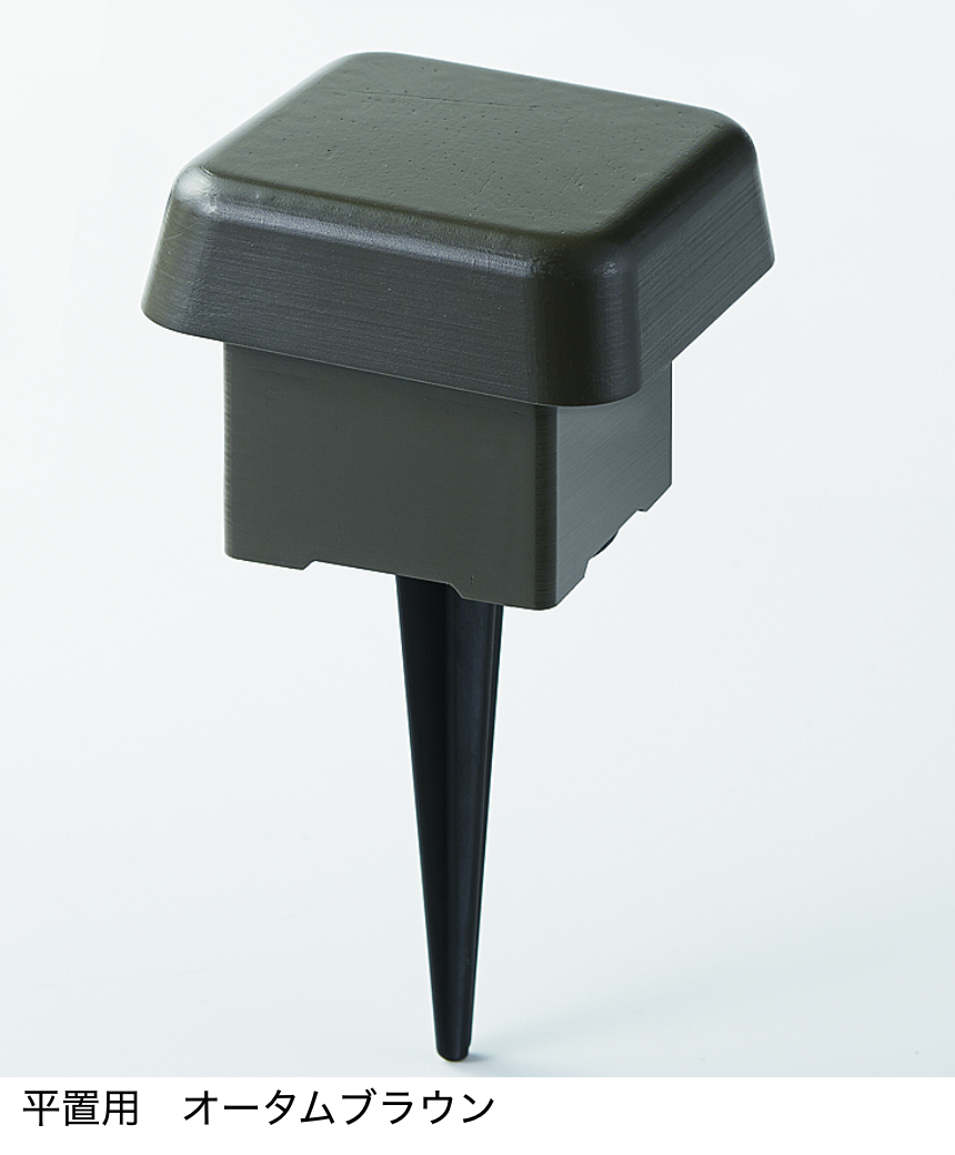 LIXIL | ジャンクションボックス【2022年版】 | 建材サーチ