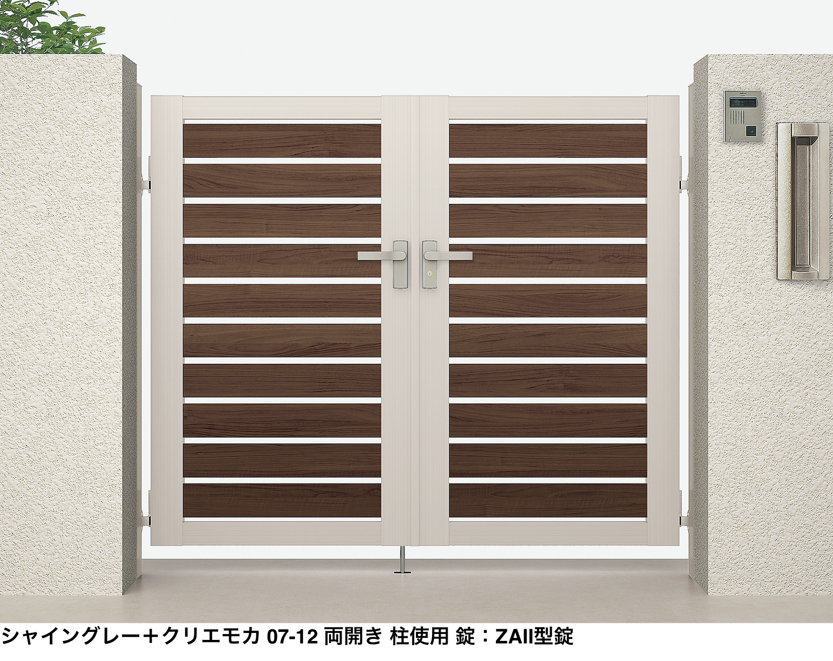 LIXIL | 開き門扉AB ウッディYS3型【2023年版】 | 建材サーチ