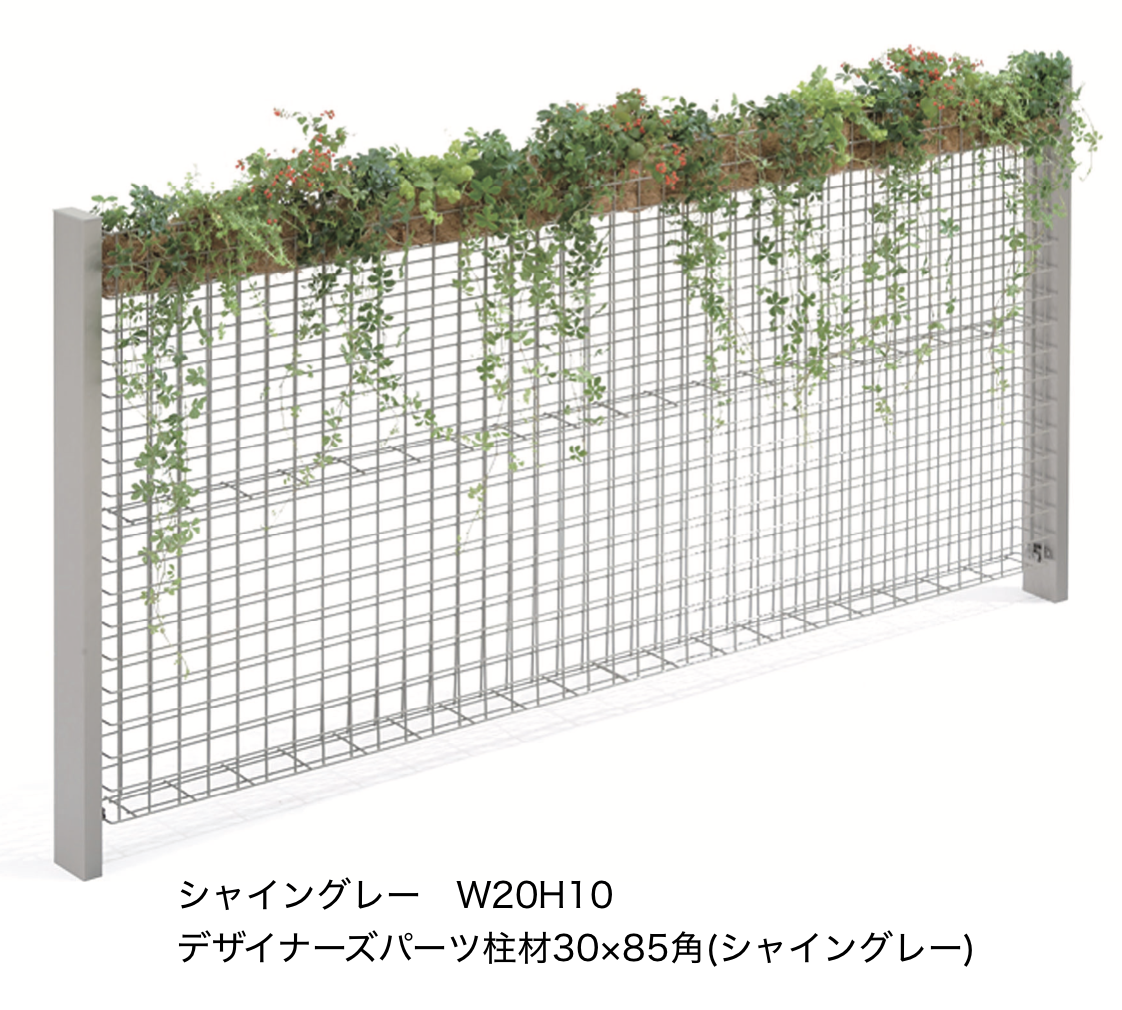 メッシュパネル Amazon.co.jp: 光 メッシュパネル黒 900×1800mm PJ1895-1 : DIY・工具