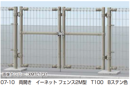 YKK AP | イーネット 門扉2型【2023年版】 | 建材サーチ