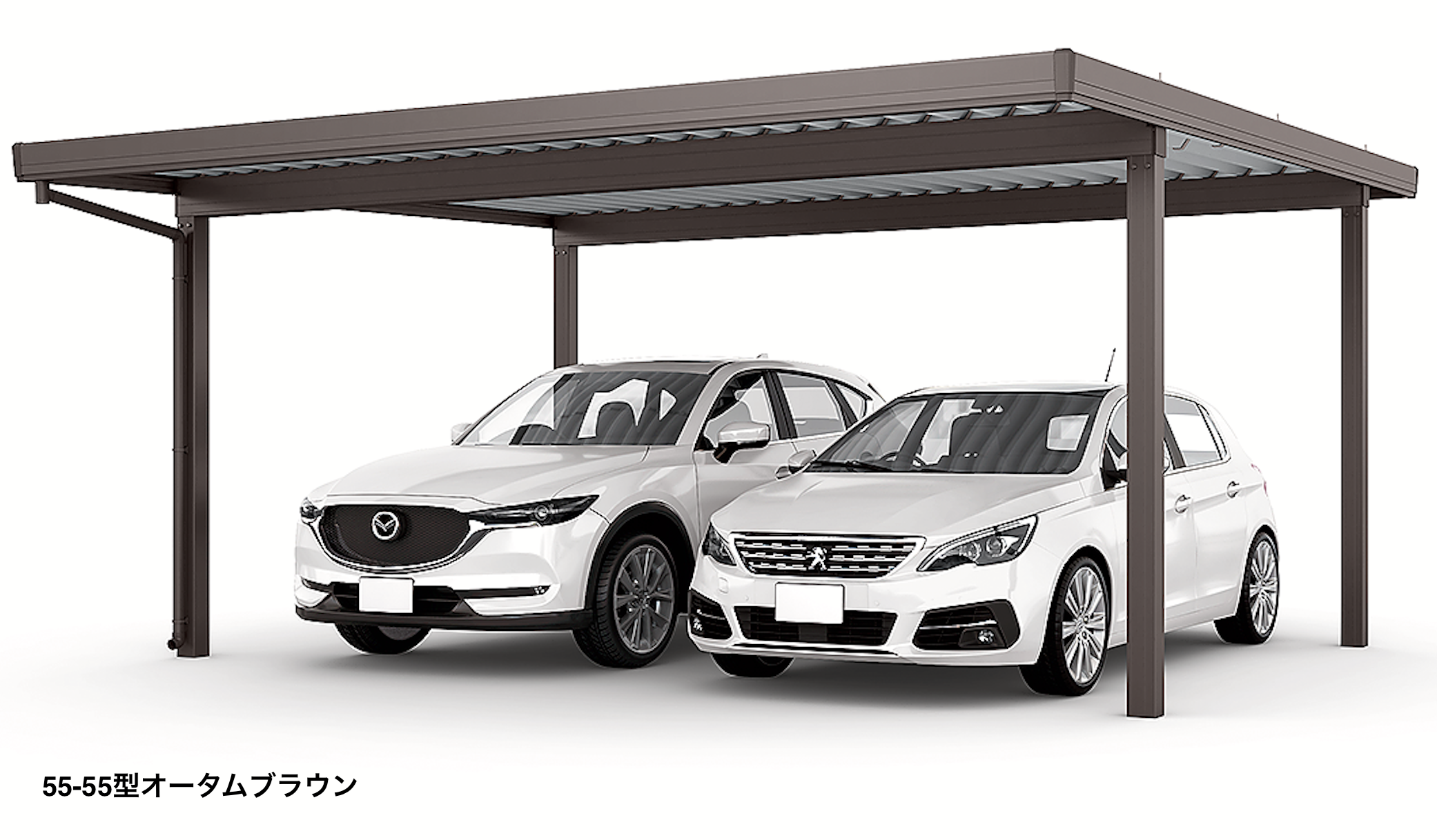ひがし様2 LIXIL | カーポートSW 900タイプ 2台用【2023年版】 | 建材サーチ