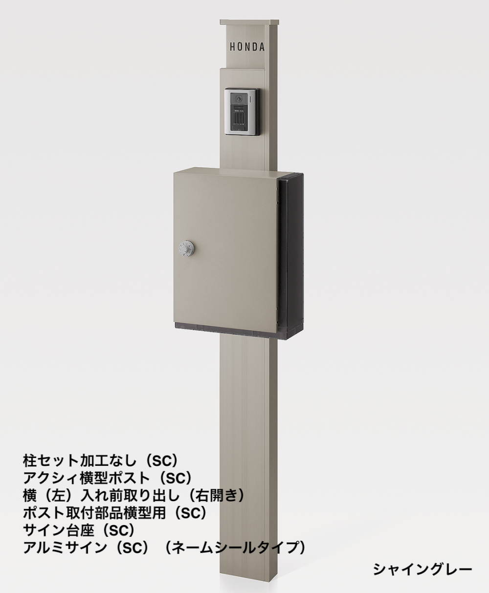 LIXIL | アクシィ1型【2022年版】 | 建材サーチ
