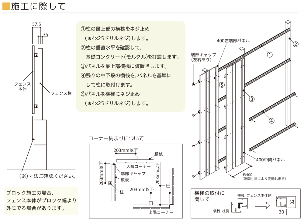 サイズ縦55センチ横45センチ 楽天市場】【28%OFFセール】ZAMPA ザンパ デザイン ZIPポケット
