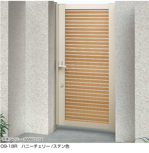 YKK AP | 〔通用口用共用門扉〕ルシアス 門扉W08型【2024年版