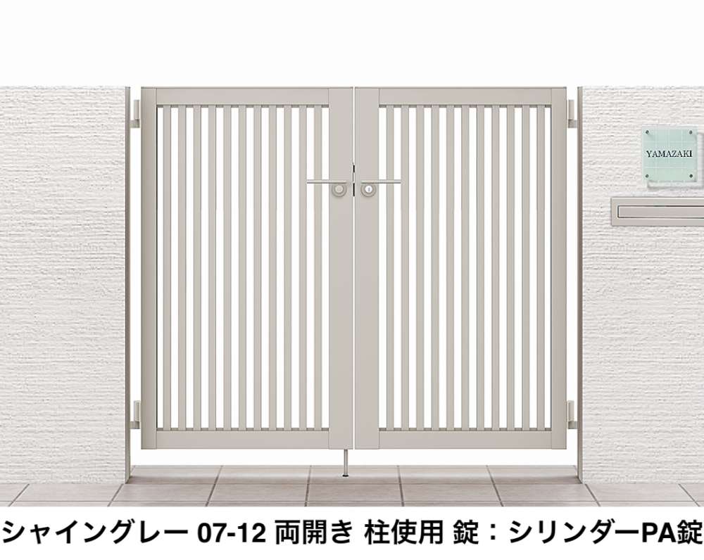 建具　扉③ LIXIL | 開き門扉AB TR3型【2022年版】 | 建材サーチ