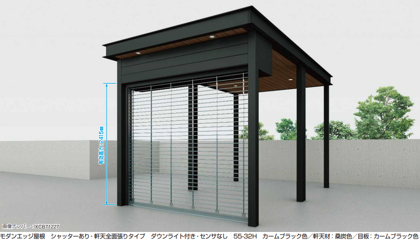 カーポートykk ✨一台限り！現地引き取り限定！！ カーポートykk ✨一台