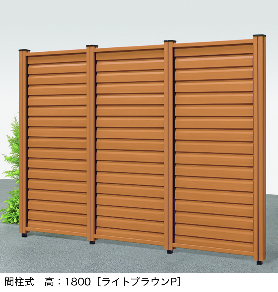 LIXIL | 間柱式 9型[横ルーバー(開閉式)]【2023年版】 | 建材サーチ