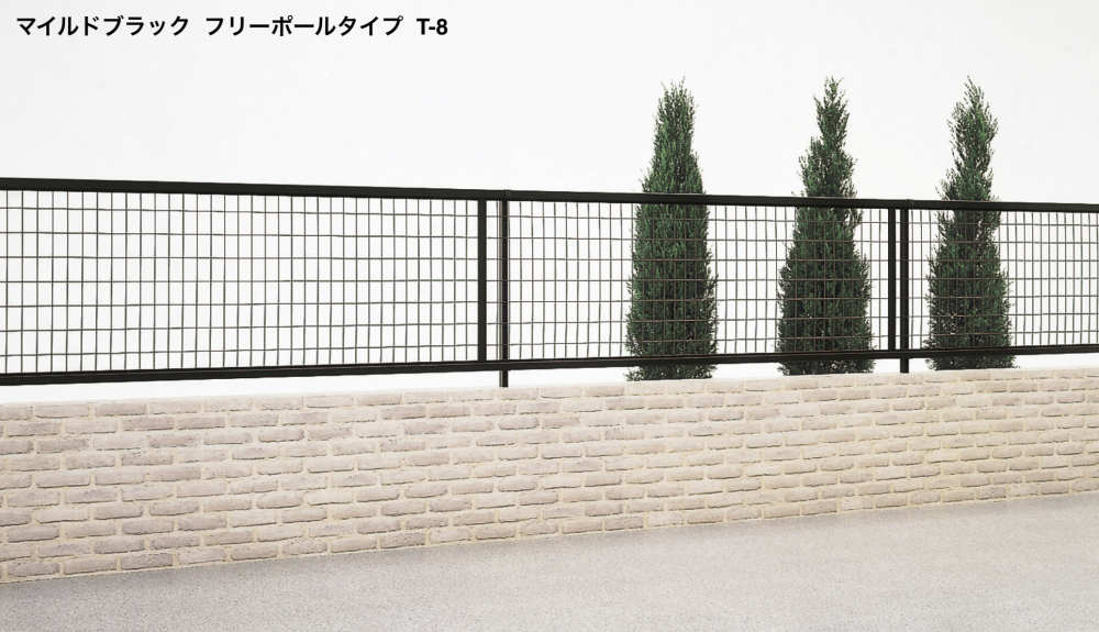 【今だけ大幅値下げ】LIXIL アルメッシュフェンスⅠ型 アルメッシュフェンス1型-LIXIL - フェンス・柵・塀ならエクスショップ