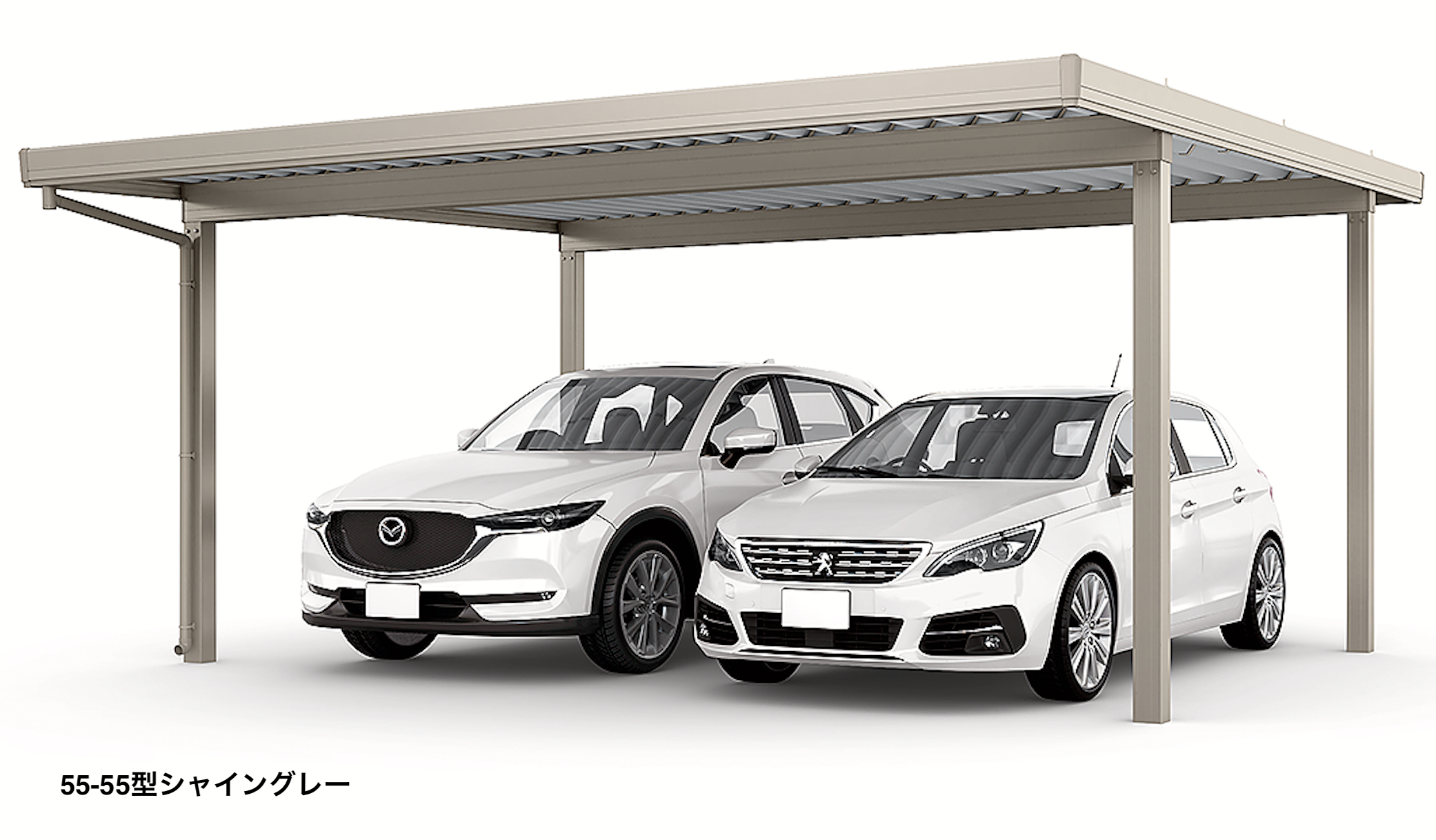 LIXIL | カーポートSW 900タイプ 2台用【2023年版】 | 建材サーチ