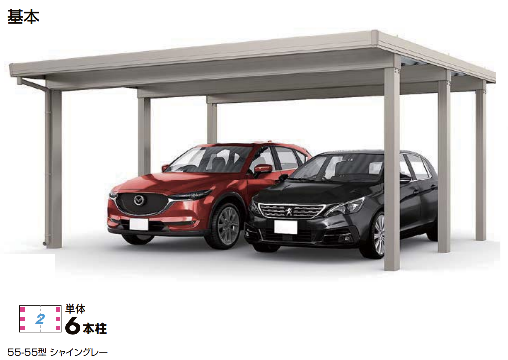 STH 2台まとめ売り jJPhvabLieO2bLC30XYOyopELfBMM1