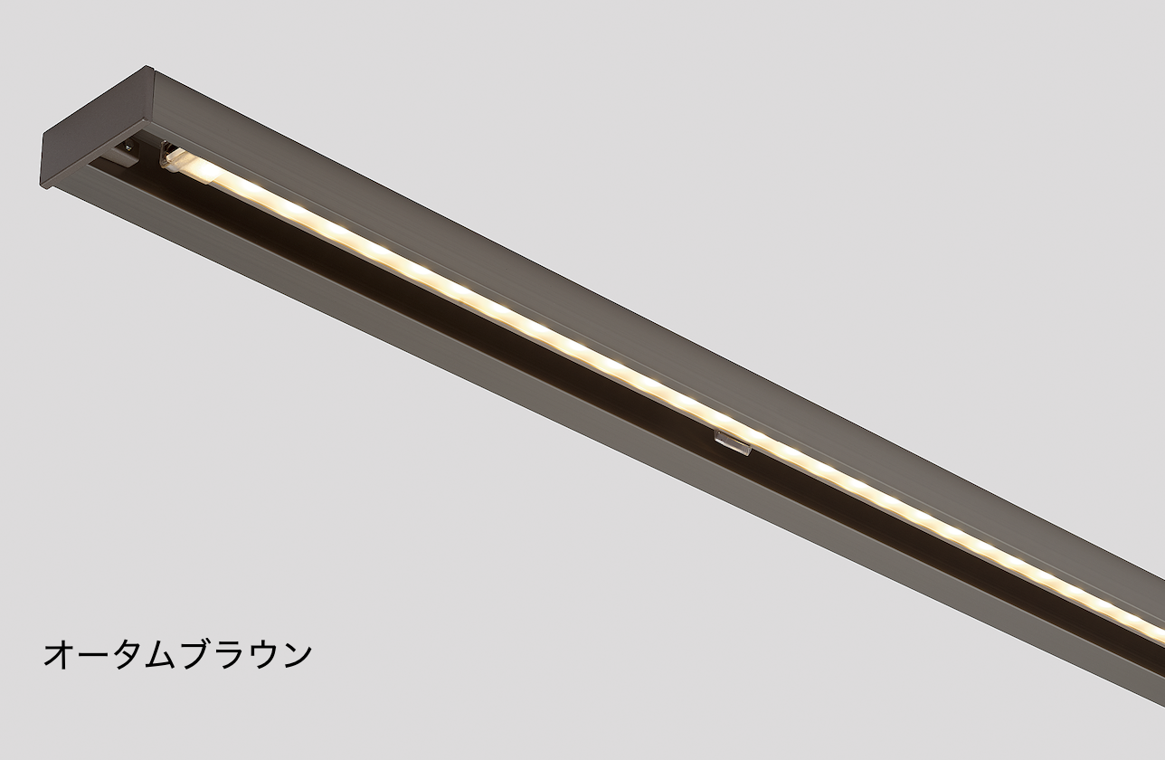 LIXIL | インサイドラインライト L120、L240【2023年版】 | 建材サーチ