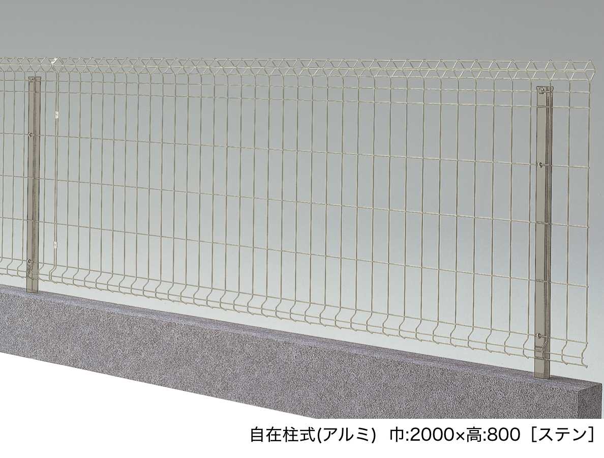 リクシル　メッシュフェンス 楽天市場】【部品】 スチールメッシュフェンス LIXIL(リクシル) TOEX