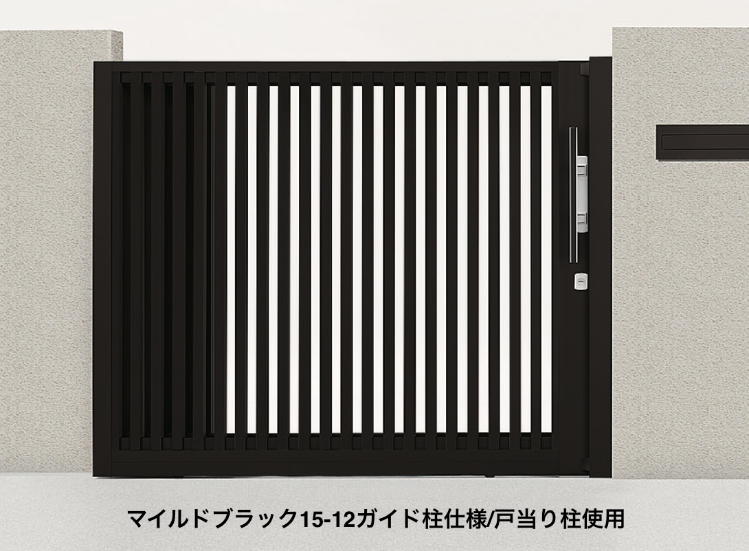 LIXIL | アウタースライド C型【2023年版】 | 建材サーチ