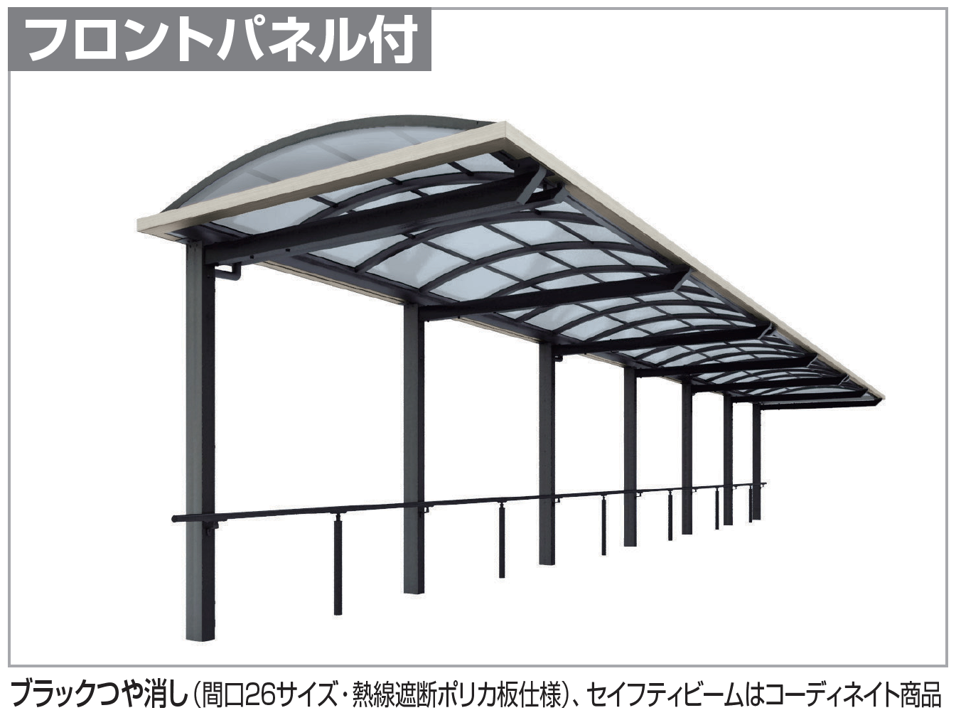 年代物ループタイ 翡翠色（丸）の七宝焼ループタイ ※金具がシルバーに変更