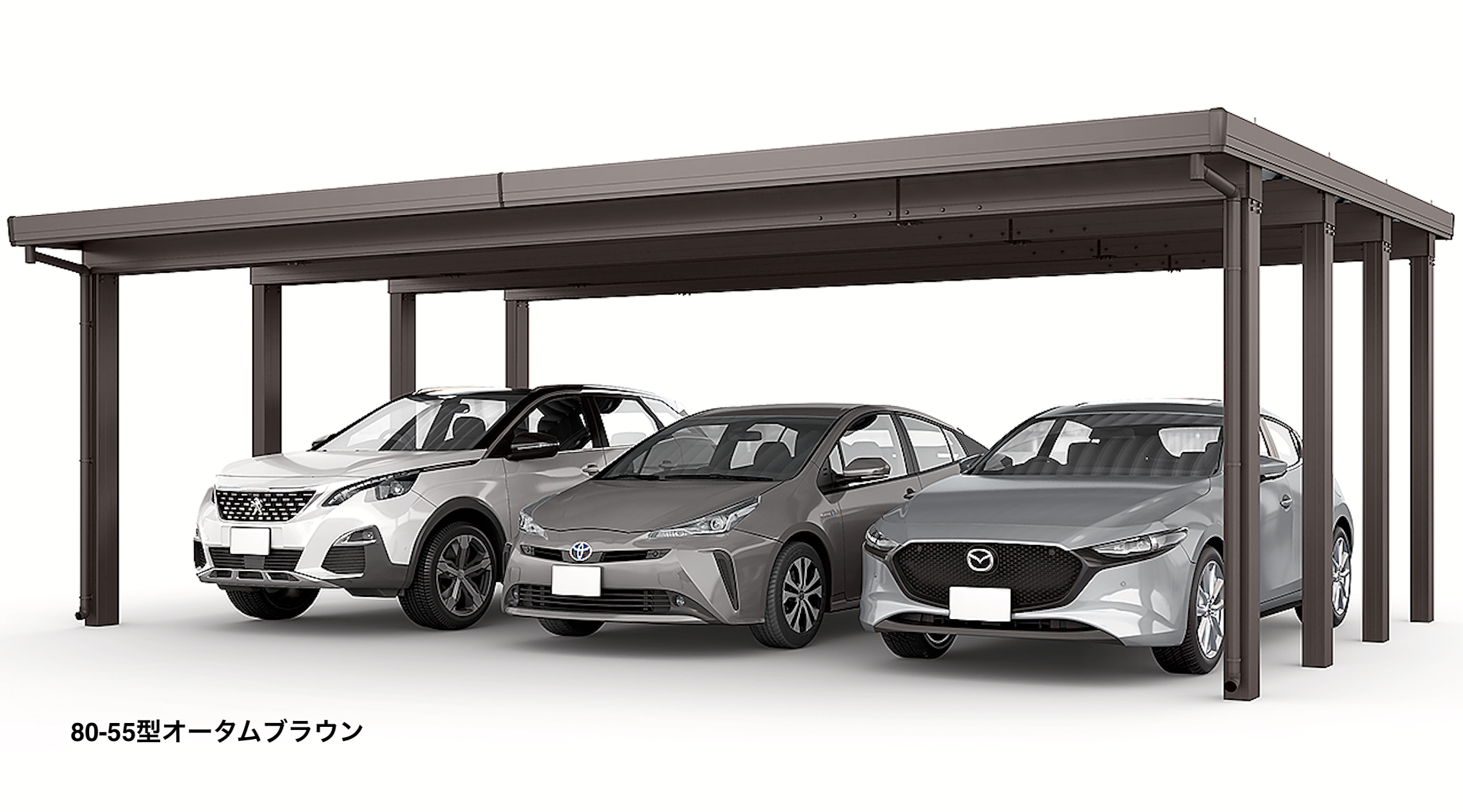 同梱価格 LIXIL | カーポートST 3000タイプ 3台用【2022年版】 | 建材サーチ