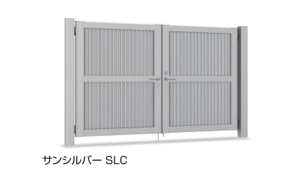 三協アルミ | フレランドN2型 たて目隠しタイプ シリンダー錠仕様