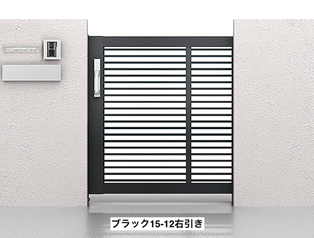 パラプゾシア804040 全面防水加工スライドロックコーキング天板金網蓋有 パラプゾシア804040 全面防水加工スライドロックコーキング天