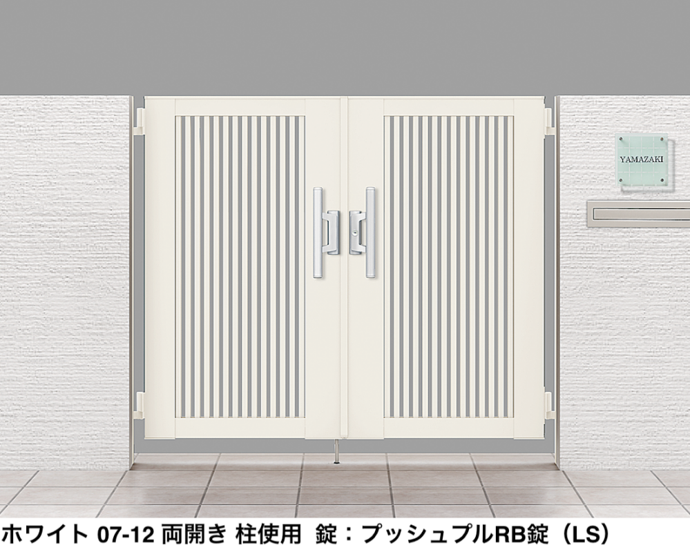 しゃくれあご様オーダー専用 3131116-1.jpg