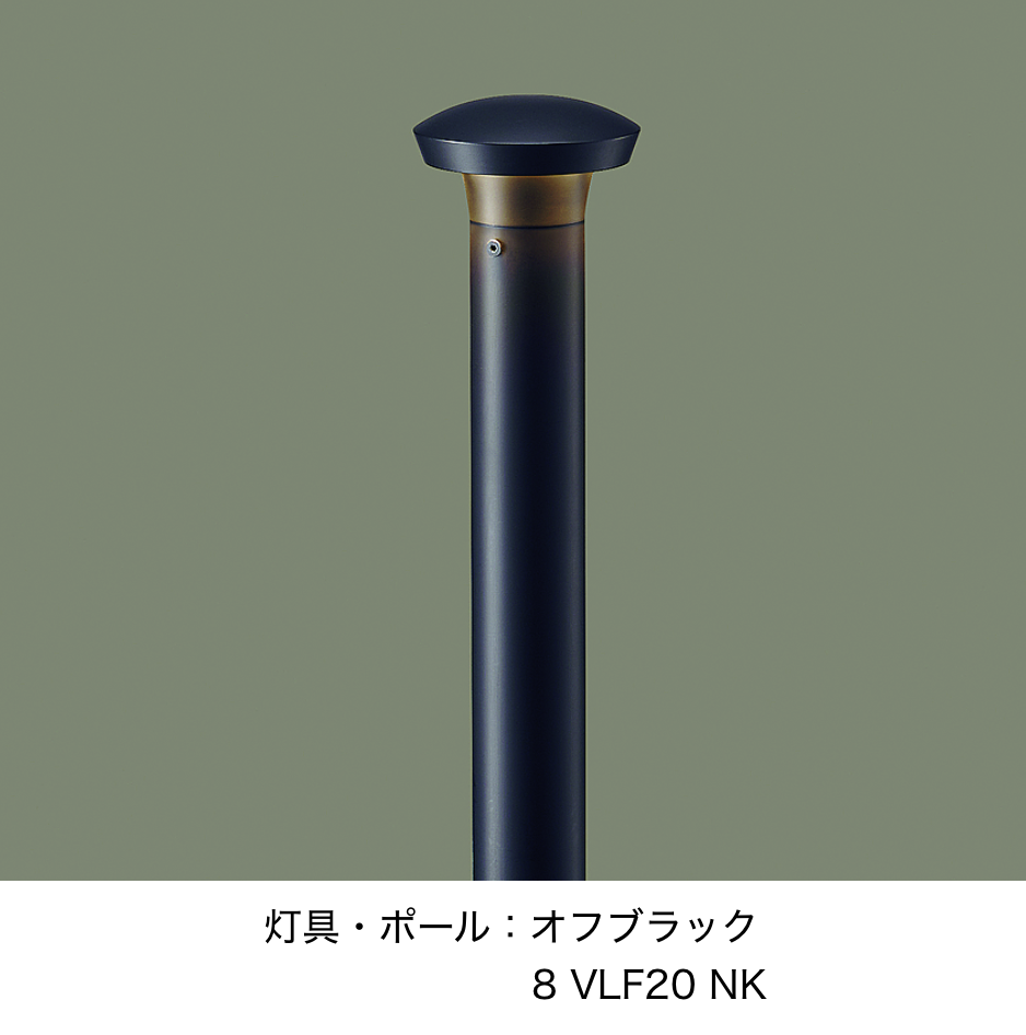 LIXIL | エントランスライト LEK-30型【2024年版】 | 建材サーチ