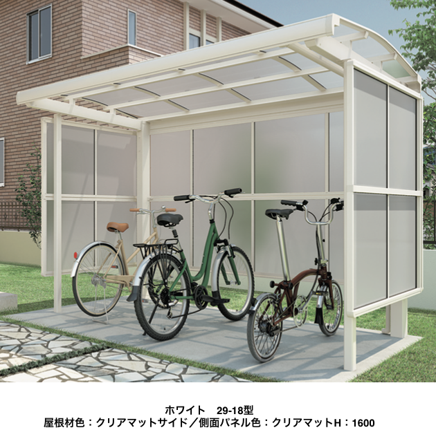 LIXIL フーゴ A パーク