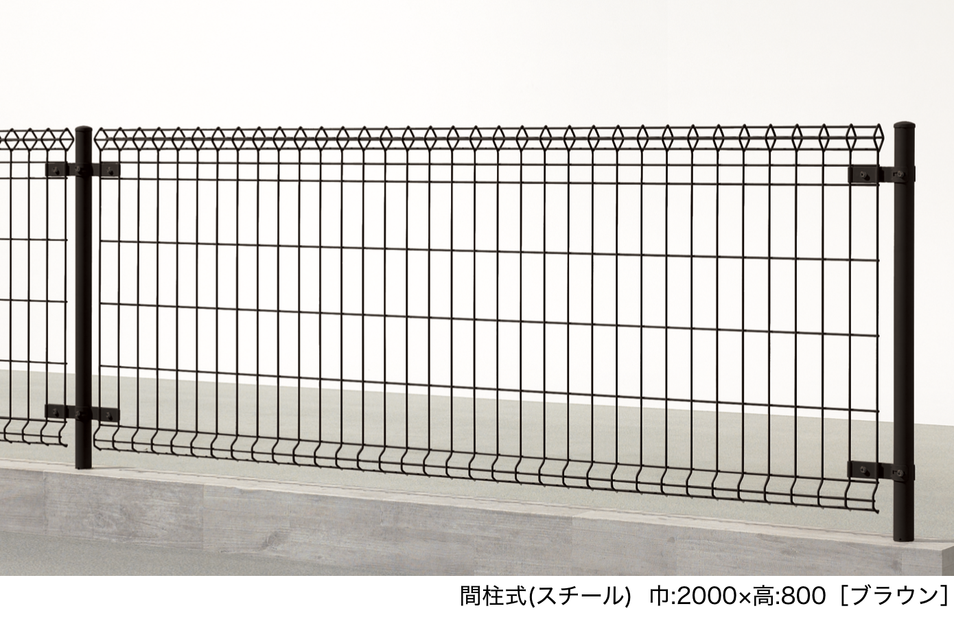 リクシル　メッシュフェンス 000000033206-01.jpg?size=l&w=