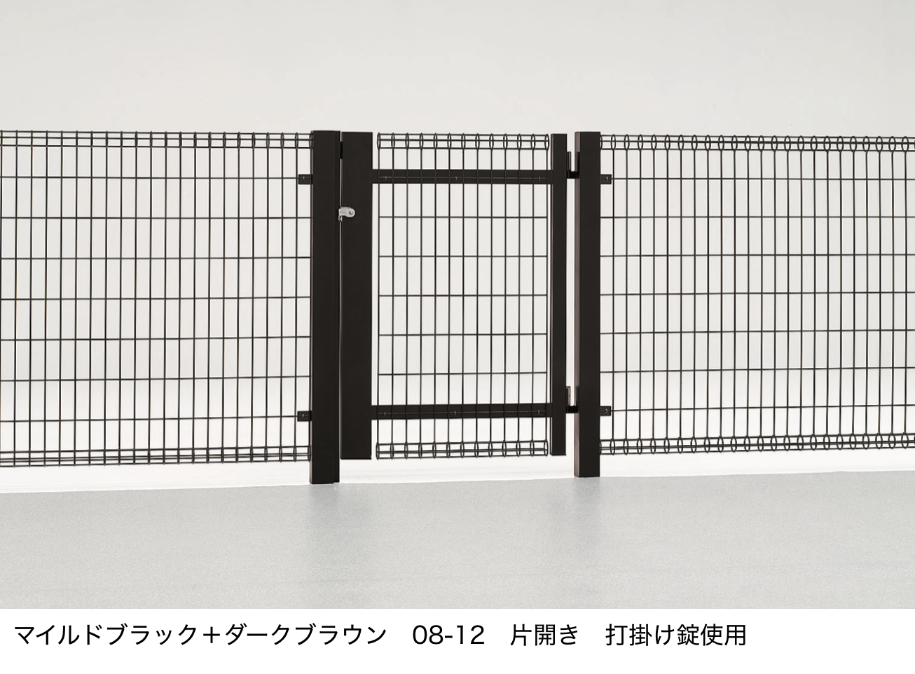 LIXIL | ハイグリッド門扉 NF1型【2022年版】 | 建材サーチ