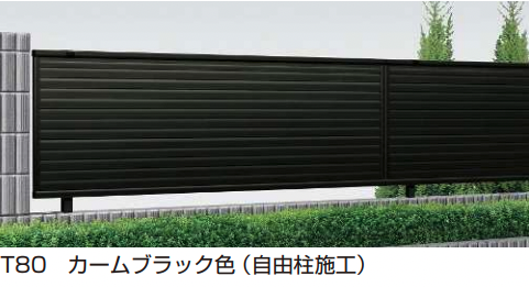 YKK AP | シンプレオ フェンス13F型 横ルーバー【2023年版