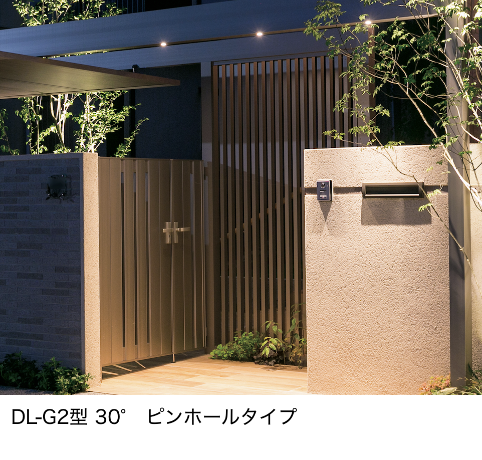 LIXIL | ダウンライト DL-G2型【2022年版】 | 建材サーチ