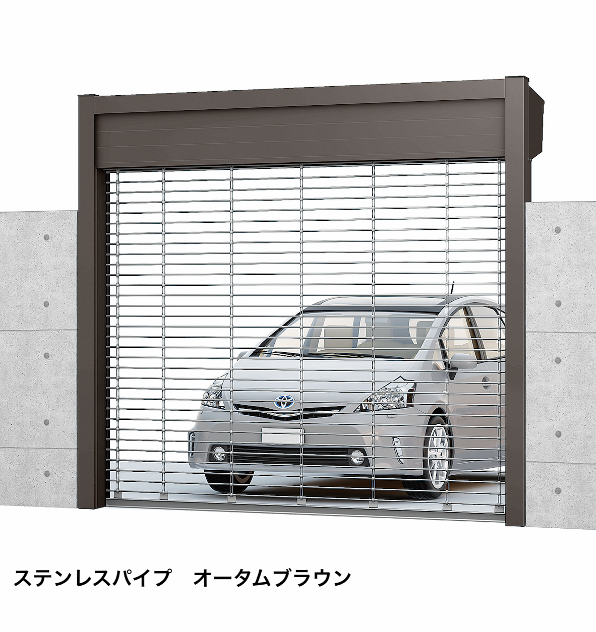 LIXIL | シングルシャッターS Fタイプ【2022年版】 | 建材サーチ
