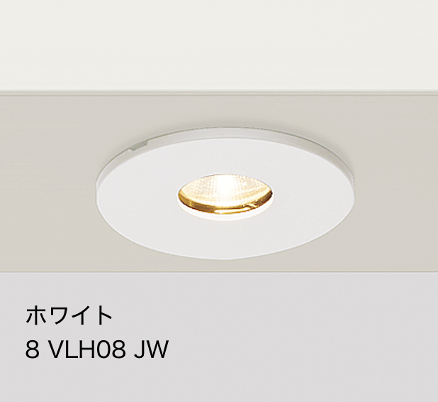 LIXIL | ダウンライト DL-G2型【2022年版】 | 建材サーチ