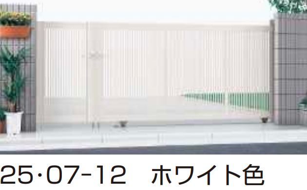 YKK AP | （開き戸付きタイプ）エクスライン 引戸 2型 【2022