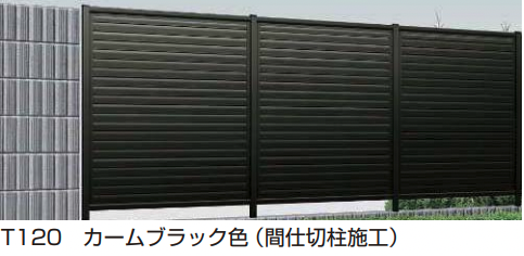 YKK AP | シンプレオ フェンス13型 横ルーバー 【2022年版