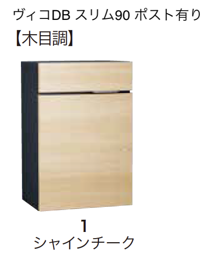 スリムビューティーハウスSLIM CUBE スリムビューティハウス SLIM CUBE