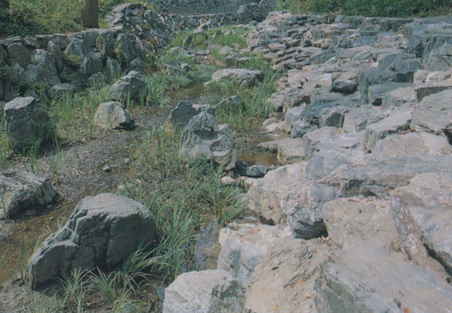 メイクランド | 三波石 | 建材サーチ