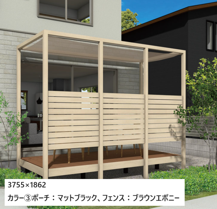 タカショー | アートウッド®︎庭テラス 3755タイプ【2024年版】 | 建材