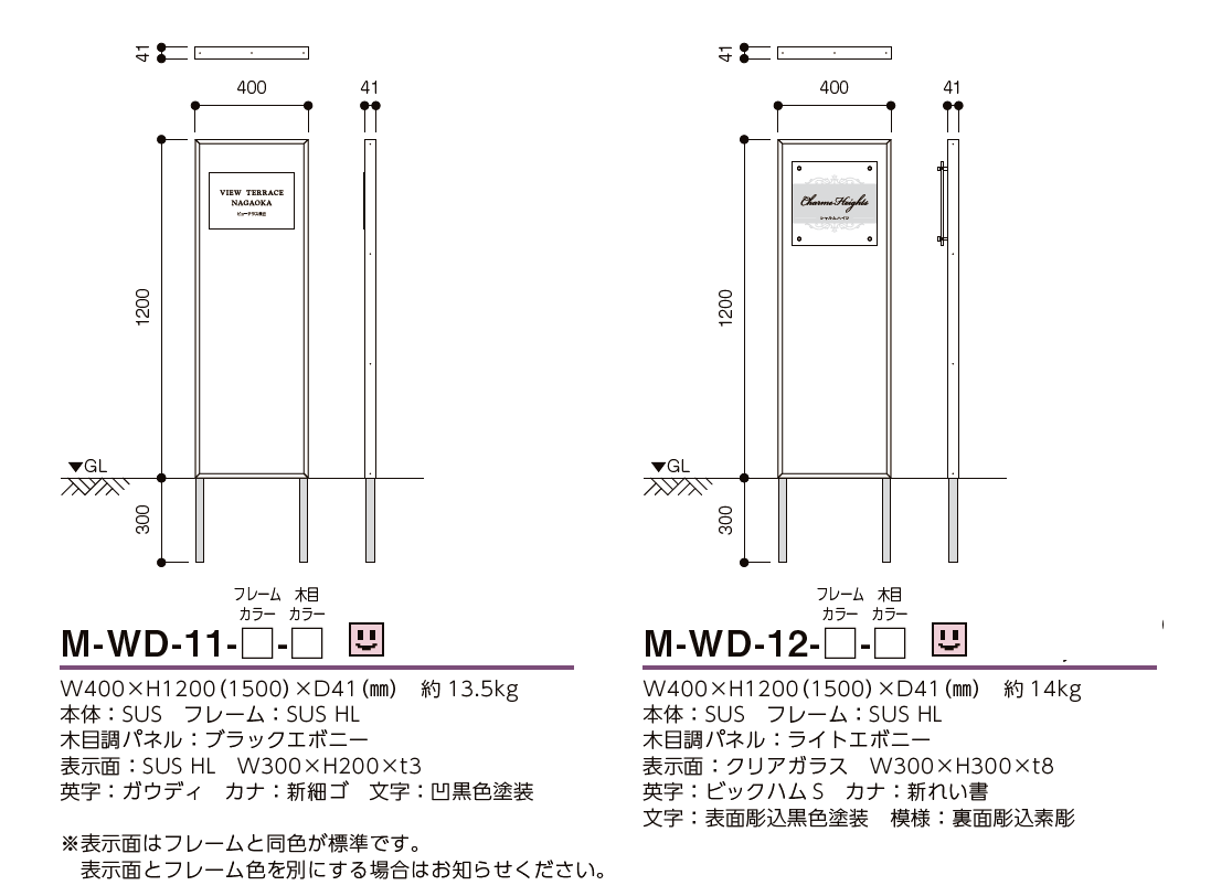 Ⓜ︎さん専用ページ 2026年春夏 CHANEL シャネル ニット タンクトップ ココマーク ベージュ