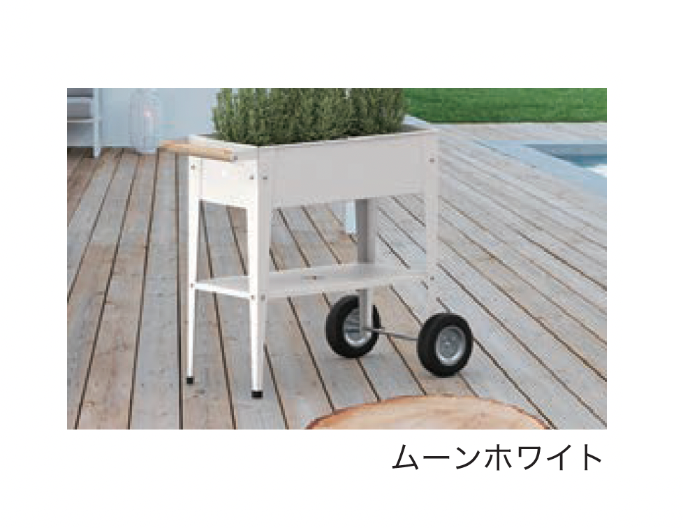 セキスイデザインワークス | プラント スタンド トロリー | 建材サーチ