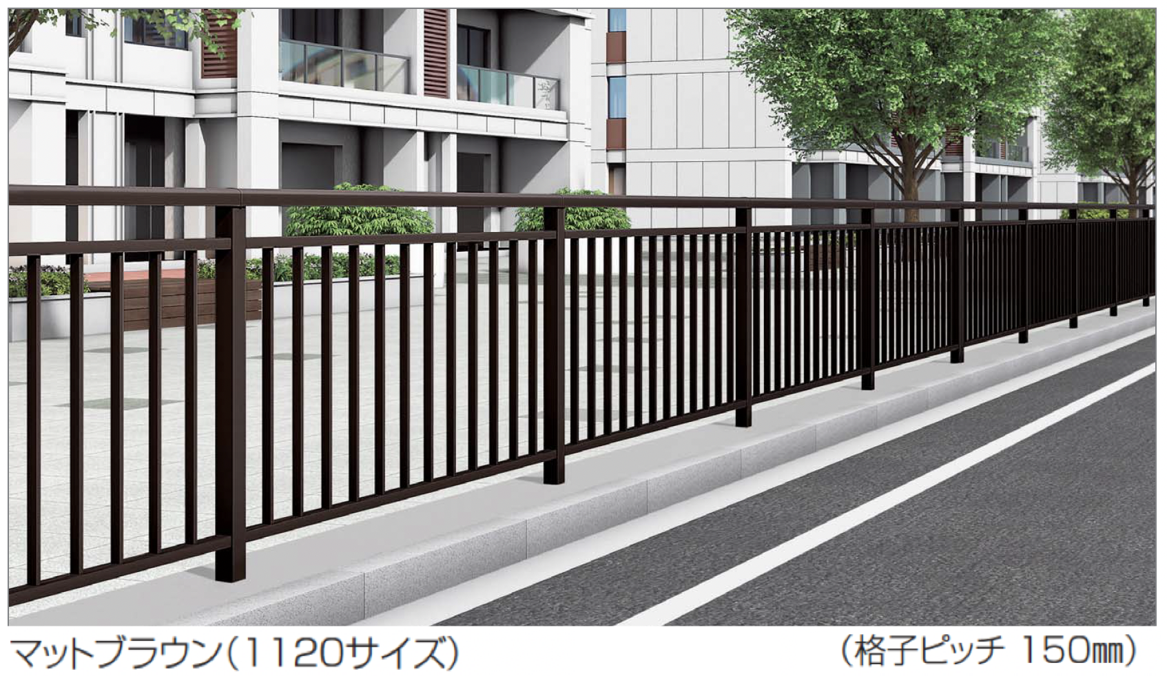 【専用】加工費用 四国化成 | SGJ-K2型【2025年版】 | 建材サーチ