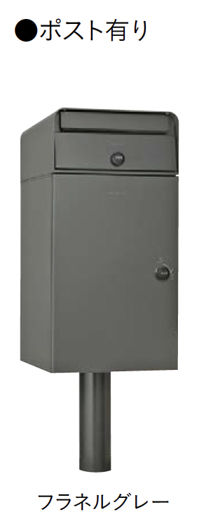 FC スター・ゲイト　説明書欠品 ユニソン | ケイトⅡ | 建材サーチ