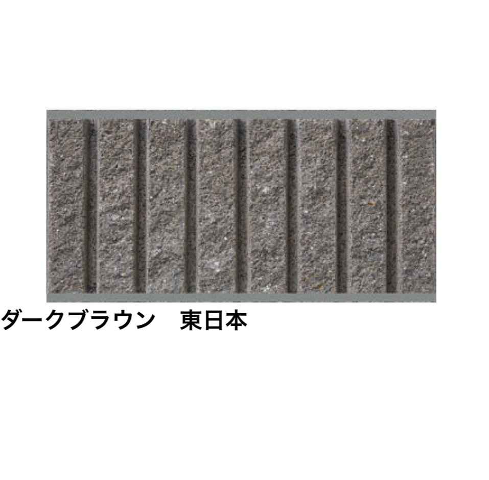 太陽エコブロックス | スプリットリブ12-7L SS【東日本・西日本