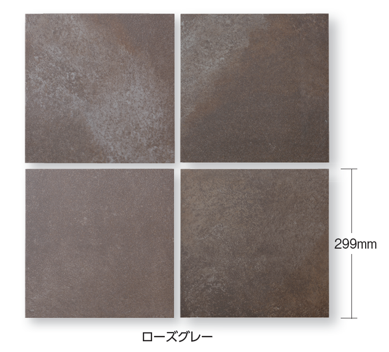 タカショー | セラトップストーン®︎タイル セラ ネイチャー