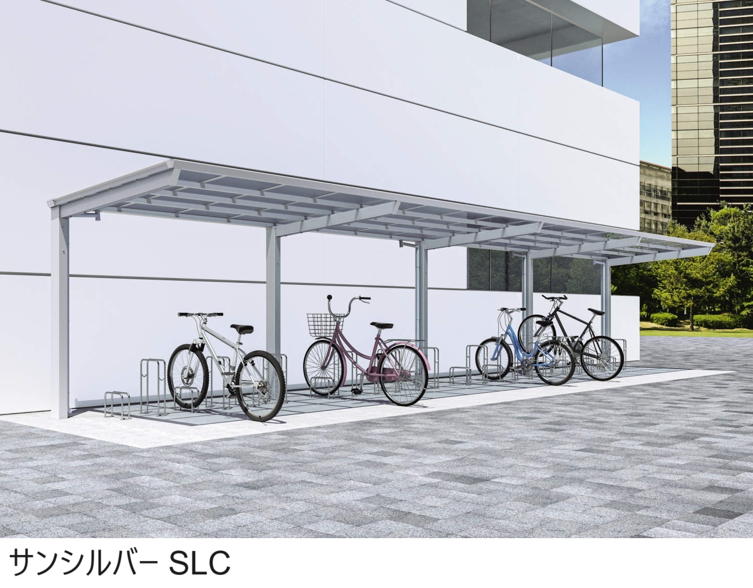 三協アルミ | リンリンスラッシュ オープンタイプ 600N/㎡ | 建材サーチ
