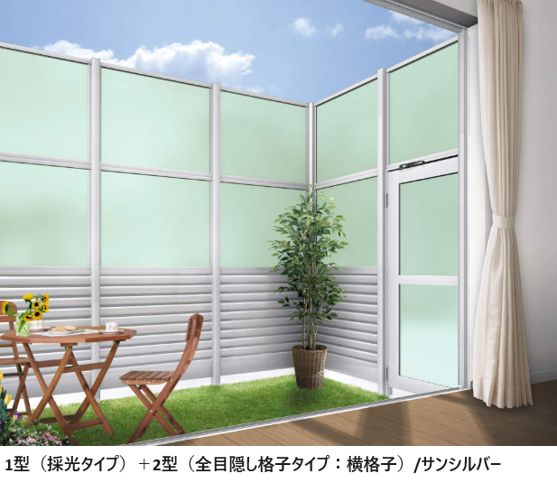 三協アルミ | LALAスクリーン2型【2024年版】 | 建材サーチ