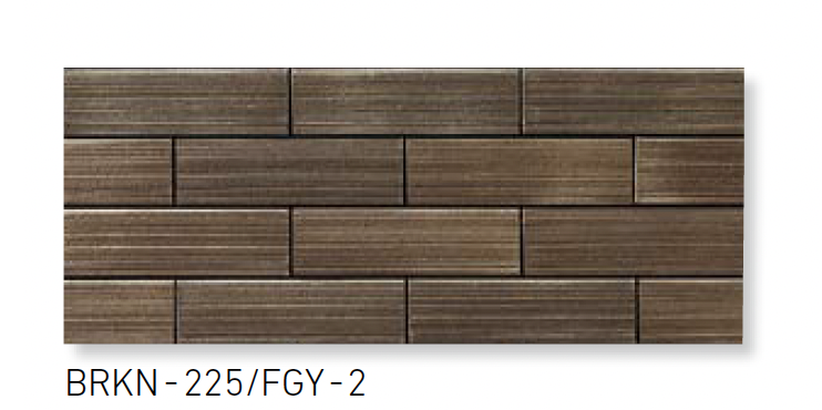 LIXIL | ベルニューズ フォギー [ブリックタイプ] | 建材サーチ