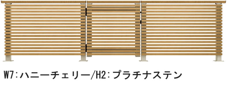 YKK AP | ルシアス デッキ門扉A03型【2024年版】 | 建材サーチ